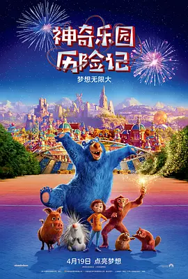 精品国产一区二区三区在线观看