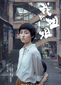 波多野结衣3p